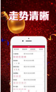 揭秘7777788888管家婆118，全方位管理與服務(wù)的新時(shí)代典范，全方位管理與服務(wù)典范，揭秘7777788888管家婆118新時(shí)代特色
