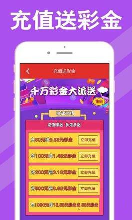 2025年澳門天天彩開(kāi)獎(jiǎng)結(jié)果回顧與預(yù)測(cè)，澳門天天彩開(kāi)獎(jiǎng)回顧與預(yù)測(cè)，探索未來(lái)走向的奧秘