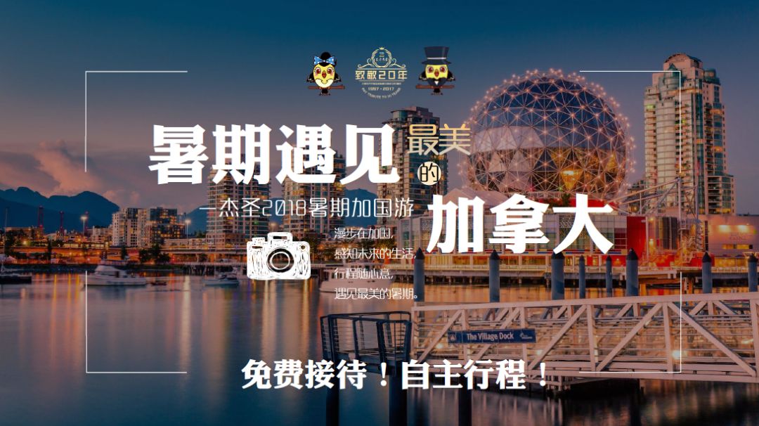 澳門最精準(zhǔn)龍門客棧免費(fèi)入住方法指南，澳門龍門客棧免費(fèi)入住攻略，精準(zhǔn)入住方法指南