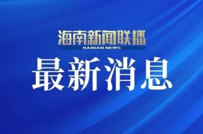 2023年最新更新的澳門正版資料——探索新澳正版資料的未來趨勢(shì)與變化，澳門正版資料更新揭秘，未來趨勢(shì)與變化展望
