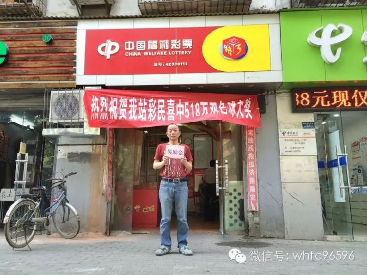 白小姐一肖一特一中，揭秘今天開獎的神秘面紗，揭秘白小姐一肖一特一中，今日開獎的神秘面紗揭曉