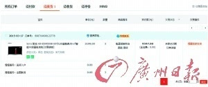 澳門無(wú)錯(cuò)九肖今日搜狗——探索幸運(yùn)之城的秘密，澳門幸運(yùn)之城探索，今日搜狗無(wú)錯(cuò)九肖的秘密