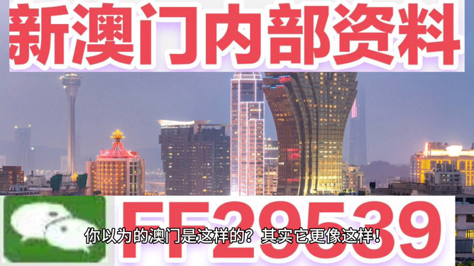 新澳今晚上開(kāi)獎(jiǎng)9.30分，揭秘彩票背后的秘密與策略，揭秘彩票背后的秘密與策略，新澳今晚開(kāi)獎(jiǎng)時(shí)間揭曉，9.30分揭曉懸念