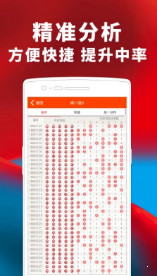 揭秘77777888管家婆四肖，全面解析與SEO優(yōu)化策略，揭秘77777888管家婆四肖，全面解析及SEO優(yōu)化攻略