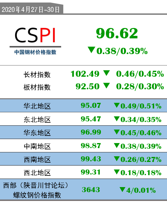 鐵盤算盤網(wǎng)——探尋最精準(zhǔn)資料的寶藏之地，鐵盤算盤網(wǎng)，精準(zhǔn)資料的寶藏探尋地
