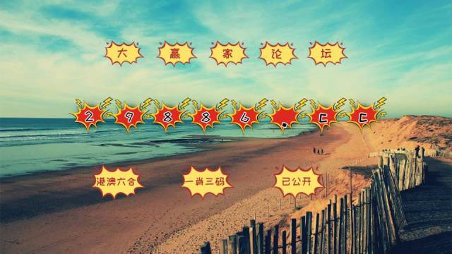 澳門搖錢樹與彩票圖庫，探索開獎(jiǎng)秘密，預(yù)測(cè)今晚必中一肖一碼，澳門搖錢樹與彩票圖庫，揭秘開獎(jiǎng)秘密，預(yù)測(cè)今晚必中一肖一碼精選攻略