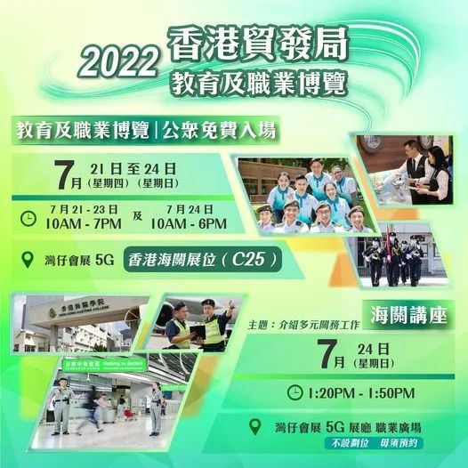 香港鐵飯碗彩票開獎結(jié)果揭曉，最新48887期開獎信息一網(wǎng)打盡，香港鐵飯碗彩票最新開獎結(jié)果及48887期開獎信息全解析
