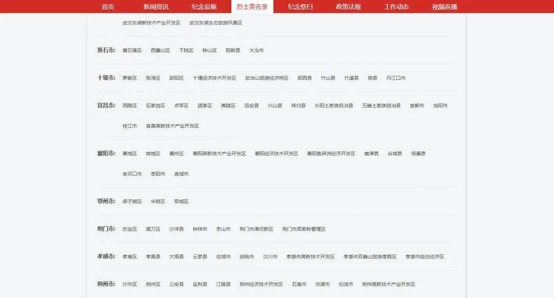 關(guān)于118圖庫(kù)大全免費(fèi)資料的全方位解析與體驗(yàn)分享，118圖庫(kù)大全免費(fèi)資料全方位解析與體驗(yàn)分享