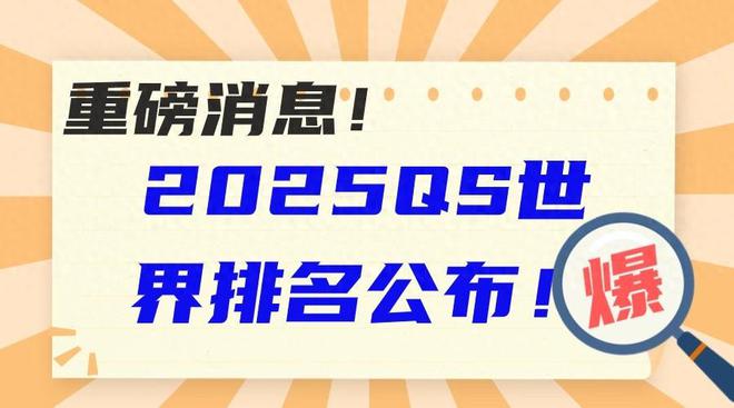探索未來奧秘，新澳今晚資料猜一字之迷，新澳一字之迷，探索未來奧秘的夜探謎局