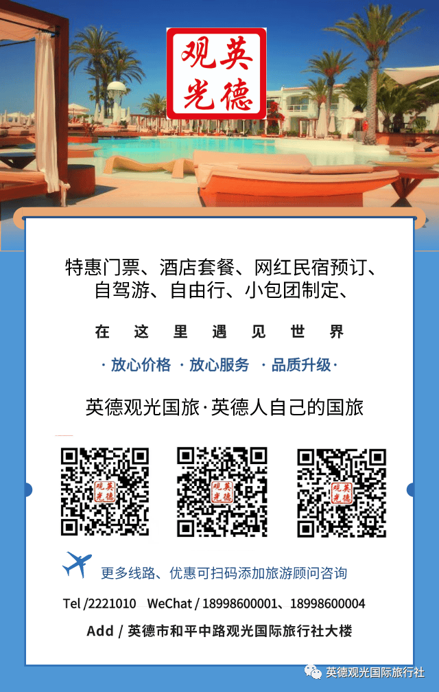 香港澳門鐵算開獎，揭秘彩票背后的秘密與策略，揭秘彩票背后的秘密與策略，香港澳門鐵算開獎分析