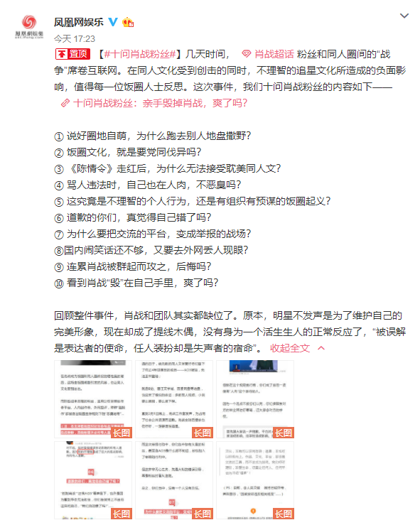 揭秘最準(zhǔn)一碼一肖，揭秘背后的秘密與真相，揭秘最準(zhǔn)一碼一肖，真相背后的秘密大揭秘