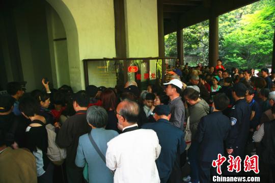 六和彩資料查詢2024年免費查詢指南，01-32期全方位解析，六和彩資料查詢指南，2024年免費查詢，全方位解析期號范圍（01-32期）