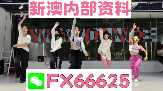 新奧精準(zhǔn)免費提供澳彩——掌握彩票技巧，贏取豐厚獎金，新奧精準(zhǔn)免費提供澳彩技巧，贏取豐厚獎金的機會來了！