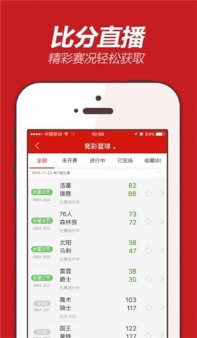 揭秘555525oom王中王開(kāi)獎(jiǎng)結(jié)果號(hào)碼——全面解析與預(yù)測(cè)，揭秘王中王開(kāi)獎(jiǎng)結(jié)果號(hào)碼，全面解析與預(yù)測(cè)，掌握最新開(kāi)獎(jiǎng)動(dòng)態(tài)！