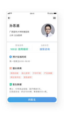 揭秘精準(zhǔn)兔費(fèi)四肖，揭秘背后的秘密與策略，揭秘精準(zhǔn)兔費(fèi)四肖背后的秘密策略與真相