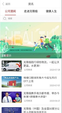 揭秘7777788888王中王開(kāi)獎(jiǎng)最新玄機(jī)——一網(wǎng)打盡所有細(xì)節(jié)，揭秘王中王開(kāi)獎(jiǎng)最新玄機(jī)，細(xì)節(jié)一網(wǎng)打盡