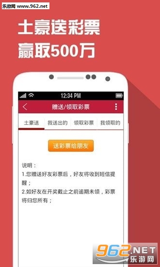 鐵算精準(zhǔn)預(yù)測(cè)，王中王開獎(jiǎng)結(jié)果解析與探討，鐵算精準(zhǔn)預(yù)測(cè)，王中王開獎(jiǎng)結(jié)果深度解析與探討