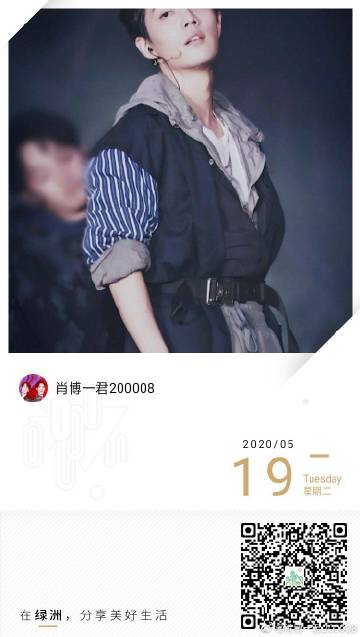 一肖一碼一一肖一子善，探尋命運密碼與智慧之光的完美結(jié)合，命運密碼與智慧之光，一肖一碼一一肖一子善的探尋