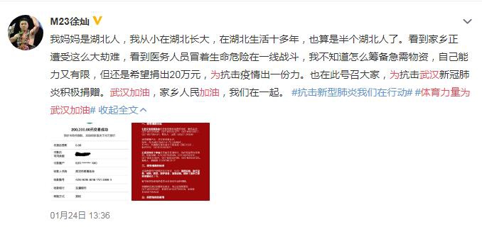 香港二四六開獎免費結果——全面解析與實時更新，香港二四六開獎結果全面解析與實時更新免費發(fā)布