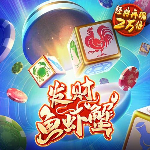 港澳寶典66039.cσm查詢開獎——最新開獎信息及中獎秘籍，港澳寶典最新開獎信息及中獎秘籍查詢平臺 66039.cσm
