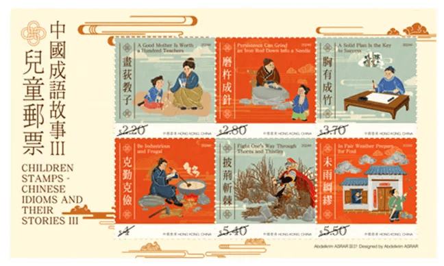 正版澳門(mén)金牌謎語(yǔ)，探索謎語(yǔ)的魅力與奧秘，澳門(mén)金牌謎語(yǔ)揭秘，探索魅力與奧秘之旅