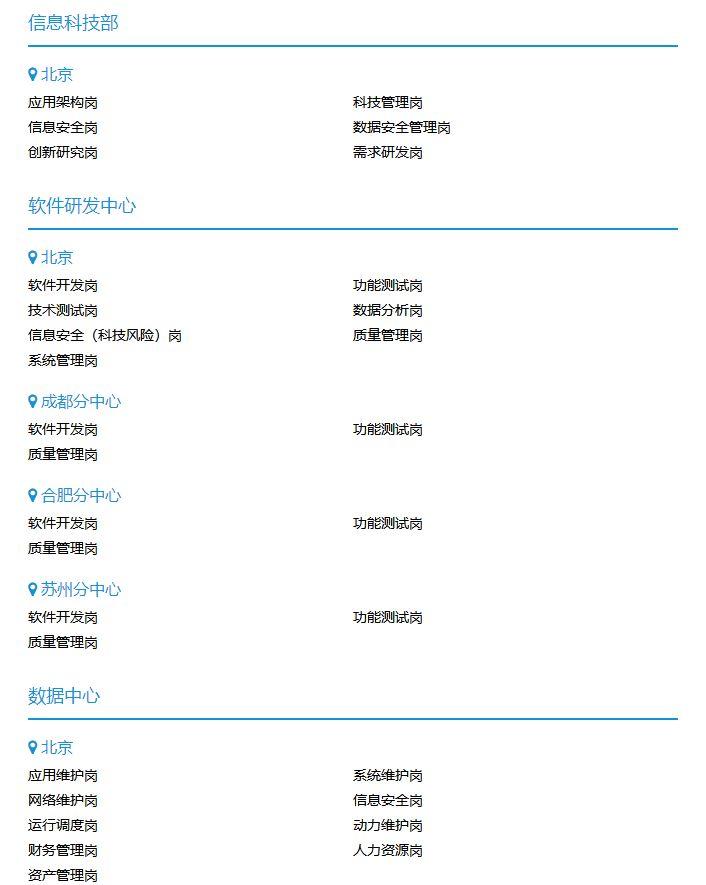 新奧精準(zhǔn)精選，免費(fèi)提供優(yōu)質(zhì)服務(wù)的SEO文章，新奧精準(zhǔn)精選，優(yōu)質(zhì)服務(wù)SEO文章免費(fèi)分享
