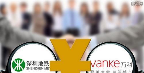 鐵算算盤44887管家婆，一站式財務(wù)管理解決方案，鐵算算盤管家婆，一站式財務(wù)管理解決方案