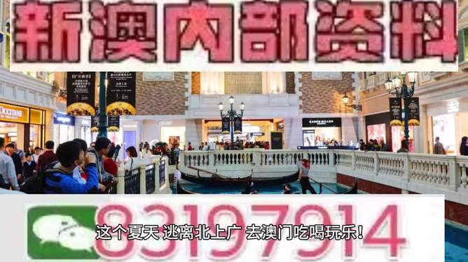 澳門特馬，探索未來的趨勢(shì)與預(yù)測（2025展望），澳門特馬未來趨勢(shì)展望，2025年預(yù)測與探索
