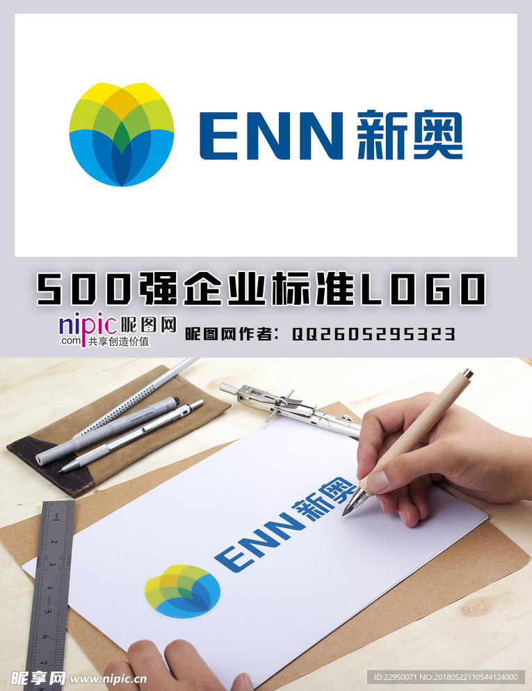 新奧600圖庫2025，探索與前瞻，新奧600圖庫2025，深度探索與未來展望