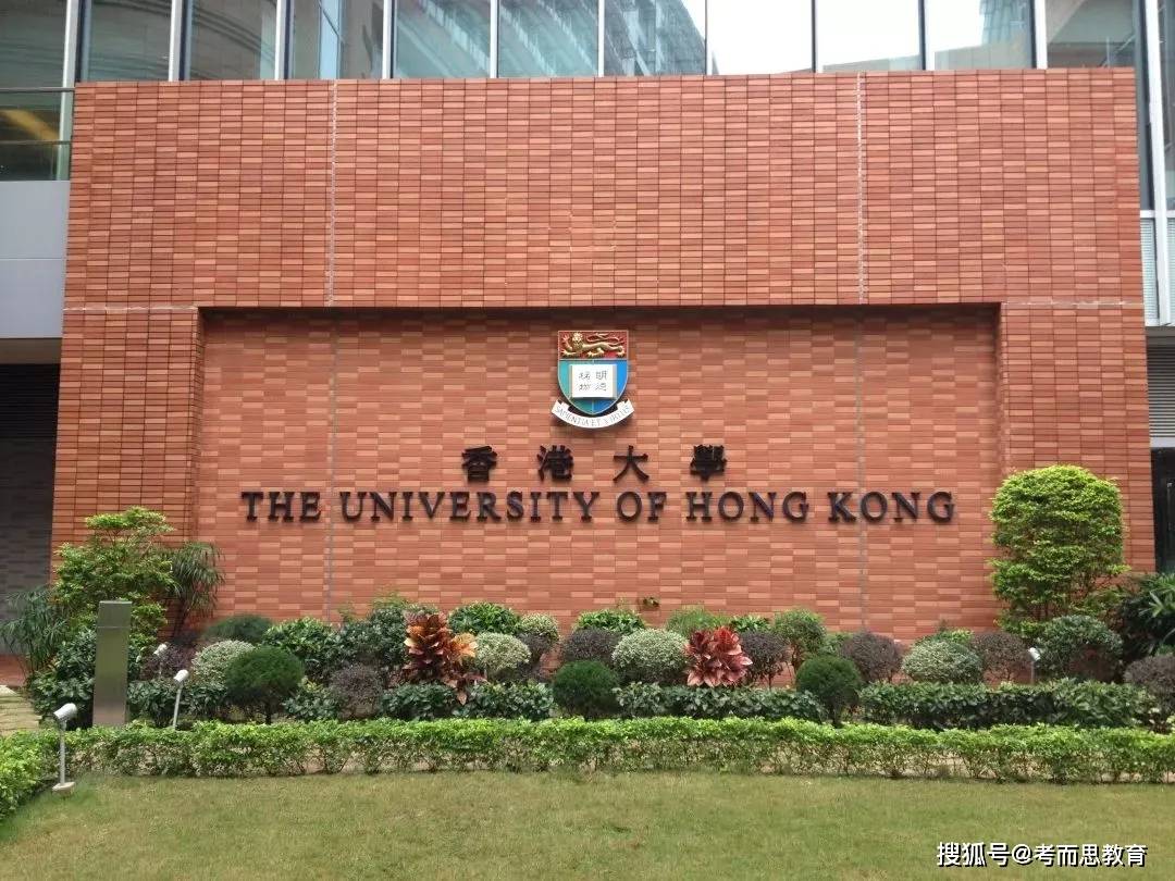 香港正版最精準(zhǔn)免費(fèi)資料大全，探索信息的寶庫(kù)，香港正版最精準(zhǔn)資料寶庫(kù)，免費(fèi)探索信息世界
