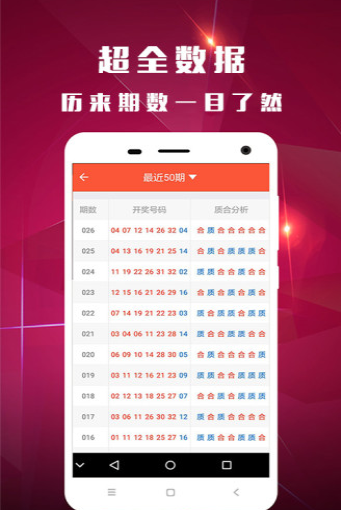 新澳門118圖庫——探索澳門美景的寶藏之地，澳門美景寶藏庫，新澳門118圖庫探索之旅