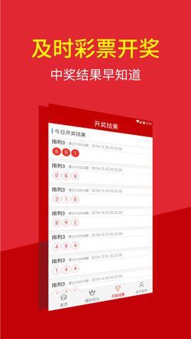 澳門特碼的開獎記錄，歷史、數(shù)據(jù)與趨勢分析，澳門特碼開獎記錄，歷史數(shù)據(jù)、趨勢分析與預測