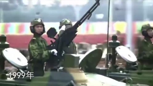 重溫歷史瞬間，1999年大閱兵完整版視頻回顧，「重溫輝煌瞬間，1999年大閱兵盛典回顧」