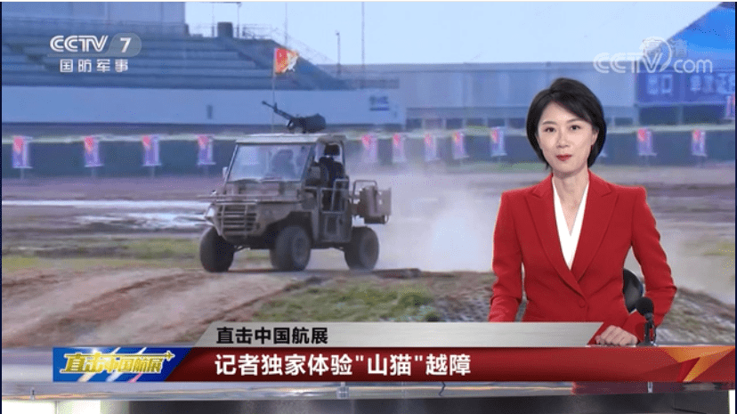 CCTV國(guó)防軍事頻道在線直播高清，軍事愛好者不容錯(cuò)過的視覺盛宴，CCTV國(guó)防軍事頻道高清直播，軍事愛好者的視覺盛宴