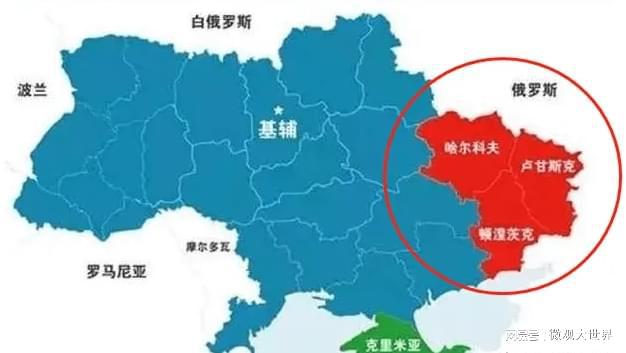 俄烏局勢進(jìn)展最新消息，全面解讀當(dāng)前形勢與未來展望，俄烏局勢最新進(jìn)展，全面解讀當(dāng)前形勢及未來展望