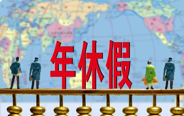 全國征兵網(wǎng)登錄平臺，報名流程、注意事項與常見問題解答，全國征兵網(wǎng)報名指南，登錄平臺、報名流程、注意事項及常見問題解答