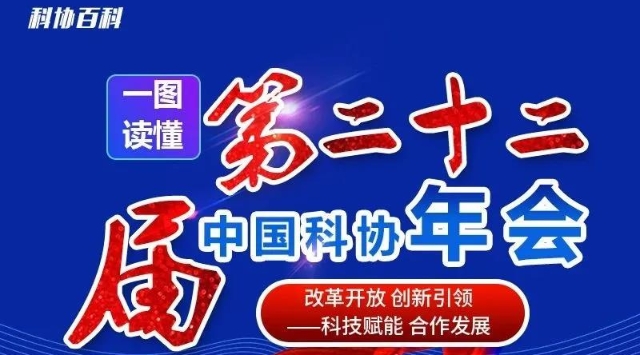 中國最新新聞頭條概覽，中國最新新聞頭條概覽概覽，時事新聞快報