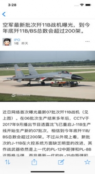 超級大本營app，一站式娛樂與生活服務(wù)平臺，超級大本營app，一站式娛樂與生活服務(wù)綜合平臺