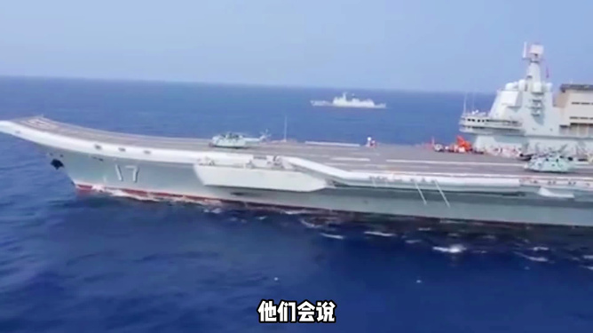 山東艦航母編隊(duì)最新動(dòng)向，展現(xiàn)中國海軍力量的新姿態(tài)，山東艦航母編隊(duì)動(dòng)態(tài)更新，中國海軍力量展現(xiàn)全新姿態(tài)