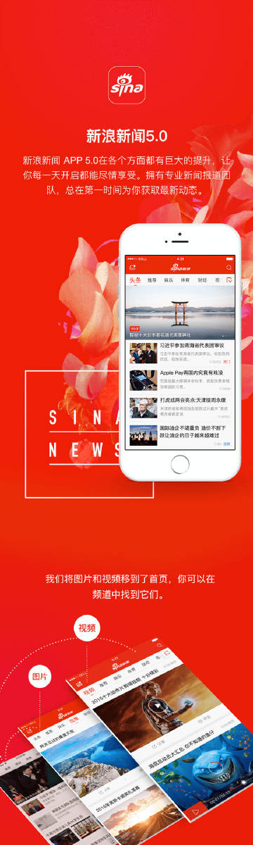 澳門 第326頁