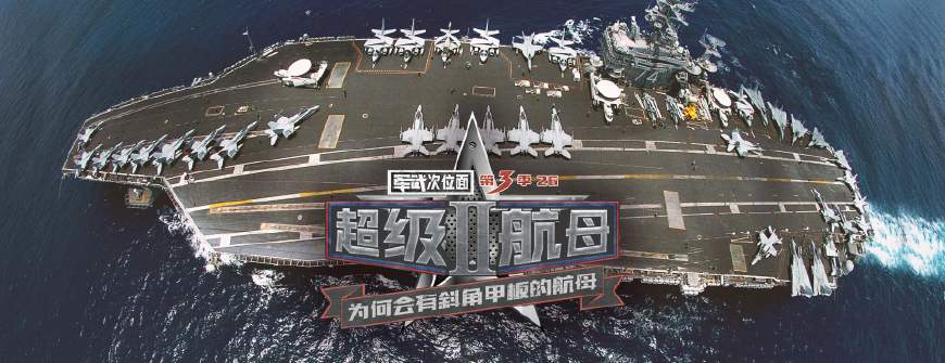 西陸東方軍事快訊，揭示最新軍事動態(tài)與戰(zhàn)略發(fā)展，西陸東方軍事快訊，最新動態(tài)與戰(zhàn)略發(fā)展揭秘