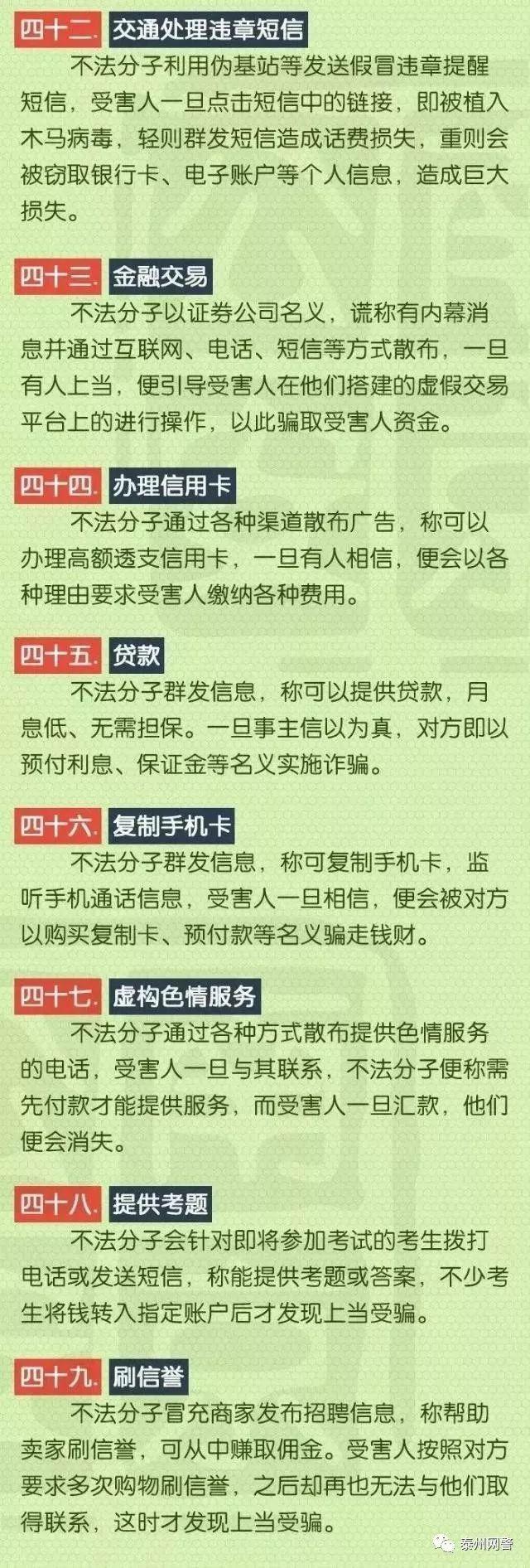 中國七大軍事訓(xùn)練基地，了解軍事力量之源，中國七大軍事訓(xùn)練基地揭秘，軍事力量之源探秘