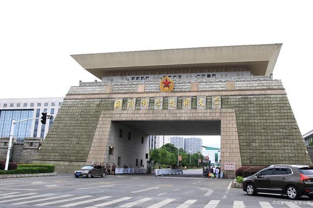 國防科技大學(xué)錄取分?jǐn)?shù)線的深度解析，國防科技大學(xué)錄取分?jǐn)?shù)線的深度剖析