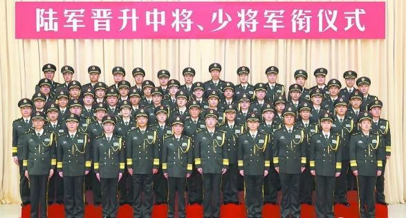 在北京少將算大官嗎？解析軍銜與職務(wù)之間的關(guān)系，解析軍銜與職務(wù)關(guān)系，北京少將的地位與認(rèn)知