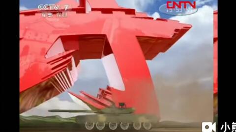 CCTV7軍事報道回看，重溫經(jīng)典，洞悉軍事動態(tài)，CCTV7軍事報道回顧，洞悉軍事動態(tài)，重溫經(jīng)典戰(zhàn)役