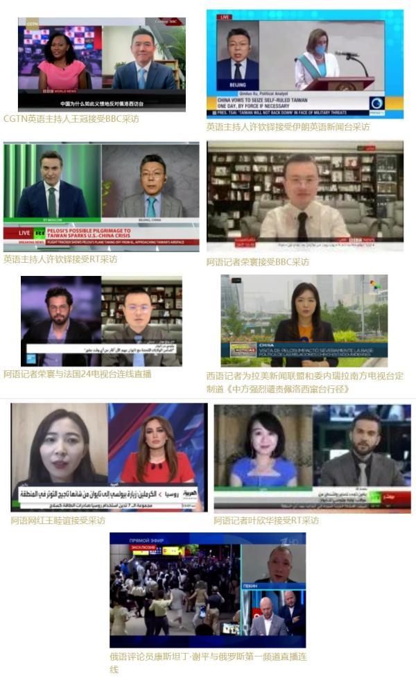 今日全球新聞，全球動態(tài)一網(wǎng)打盡，全球新聞速遞，今日全球動態(tài)概覽