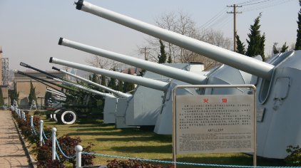中國海軍博物館，探尋海軍歷史的深度之旅，中國海軍博物館，深度探尋海軍歷史的旅程
