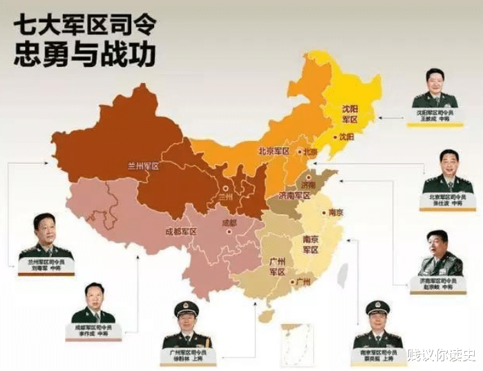 中國(guó)戰(zhàn)備省的概況，數(shù)量與重要性，中國(guó)戰(zhàn)備省的概況，數(shù)量、重要性及戰(zhàn)略地位解析