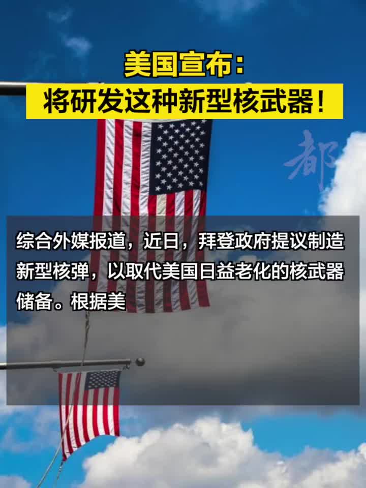 美國(guó)最新武器技術(shù)，引領(lǐng)全球軍事變革的前沿力量，美國(guó)最新武器技術(shù)，引領(lǐng)全球軍事變革先鋒