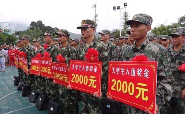 大學(xué)生如何參軍，一條充滿榮耀與成長(zhǎng)的道路，大學(xué)生參軍之路，榮耀與成長(zhǎng)的交織